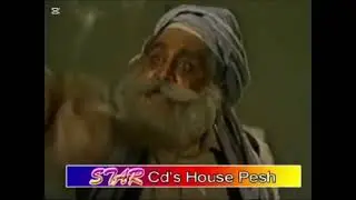 satary ma shy pashto drama