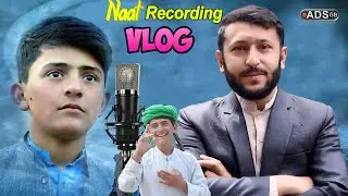 Naat Recording & Video Shooting || Naat Recording In Studio