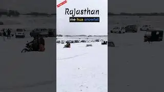 Snow fell in Rajasthan too🌨️☃️😱 || kishangarh dumping yard #cultureexchange