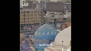 نوێ قادریە قادریه بەدەنگی هەڵمەت کەرکوکی   ##کردستان