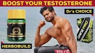 BOOST TESTOSTERONE NATURALLY || HERBOBUILD AND DR&rsquo;S CHOICE SUPPLEMENT FULLY EXPLAINED