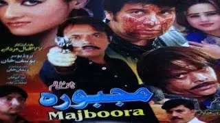 Majboora- Telefilm