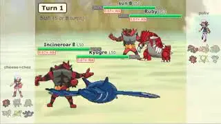 VGC series 12 no mythicals