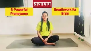 ✨ Just 5 minutes.Balance your mind,boost oxygen,and calm your nervous system , 3 powerful Pranayama