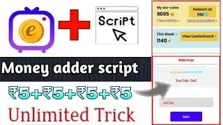 💥eloelo app Unlimited Coin adder Trick🔰Earn ₹5+₹5+₹5+₹5 unlimited paytm cash🔥Best earning trick 2021