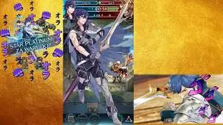 FEH | Updated Chrom Showcase Pt. 1 - Read Description