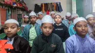 সকাল সাড়ে নয়টা থেকে দশটা পর্যন্ত মস্ক 🥰