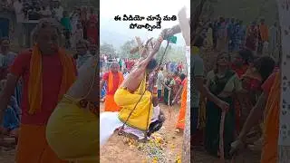 Andhra Pradesh tribal culture || tribal culture village life || tribal village videos