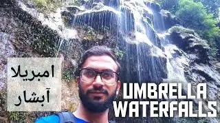 Most Beautiful Waterfall in Pakistan | Umbrella Waterfall | Poona