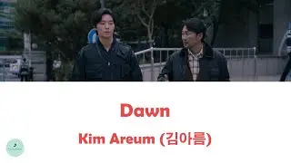 Kim Areum (김아름) - Dawn OST (Gyeongseong Creature OST || 경성 크리처)