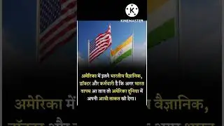 top 5 amazing fact fact wallah k video