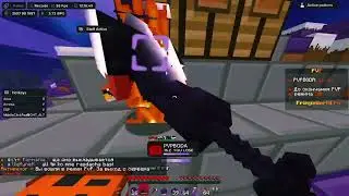 ЛУЧШИЙ БЕСПЛАТНЫЙ ЧИТ НА МАЙНКРАФТ 1.16.5 | ТОП ЭЛИТРО ТАРГЕТ REALLYWORLD 1.16.5