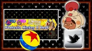 KHux : Tweet ~ Summer Collaboration