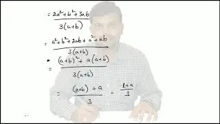 slope deflection of a  fixed beam carrying point load || STRUCTURAL ANALYSIS -1|| SA1 || SA-1