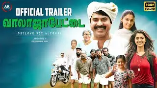 Vaalaja Pettai Movie Trailer ( Tamil ) | Mammootty, Mamta Mohandas, Andrea | @AKInternational-d5h