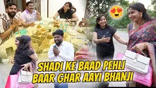 Bhaanji Maa Bane Jari Hai 🥹❤️ || Lakhan Kirti or Pie Ki Nok Jhok 😂