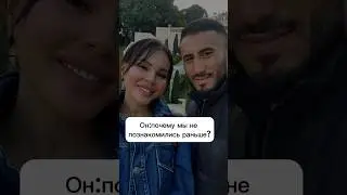 О как😳 #vlog #влог #travelfamily #trend #тренд #israel #moscow #tvhost #love #mylive #together