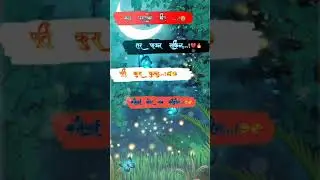 New Nepali shyari Suna Maya ❣️nepali maya ❤️shayari status suno nepali shayari🔥#shots @dhanusedt569Dk