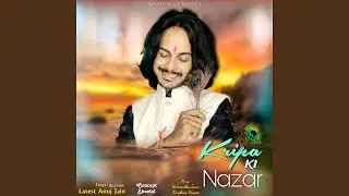 Kripa Ki Nazar