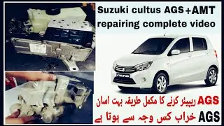 P1905 Clutch Control Error || P0944 Hydraulic pressure unit loss of pressure | P185C hydraulic pump