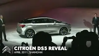 Reveal Citroën DS5 - 18 april 2011, Shanghai