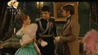 Увертюра + Верона