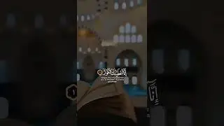 This is my first Islamic video please support in this video please #islamicvideo #foryou #islam
