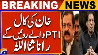 Rana Sanaullah's Warning to PTI  - Imran Khan Final Call - Geo News