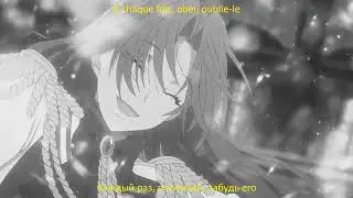 GIMS - DIANA [Speed Up] [Текст\Paroles]