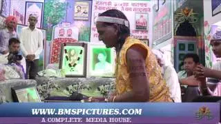 Baba Murad Shah Ji DI Haveli Ton Jhanda Le Ke Jande Hoye - BMS Pictures
