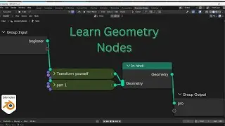 geometry node for beginner | part 1 | in hindi