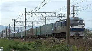 【特集編】2019年9～12月　貨物列車スーパーライナー62レ
