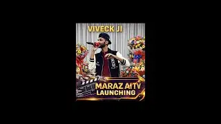 Mannin Mainthan Chakra Sonic Viveck Ji Speaks on Maraz Ravi Sir | Maraz AI TV Launch #maraztv