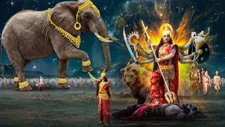 जब माता विंदवाशिनी को महिषासुर आये हाथी बनाकर अपने पैरों से कुचलने के लिए | Vighnaharta Ganesha