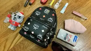 🍥 MCM Mini Stark Spectrum Backpack | What&rsquo;s In My Bag 🍥
