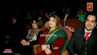 Lark Tha Akhan Man Wahan | Master Afzal  Bariro | Album 02 | Azad Production