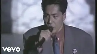 稲垣潤一 - １・２・３