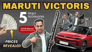 Maruti Victoris Accessories Price Revealed 🔥 | 5 Major Genuine Accessories | Full Details
