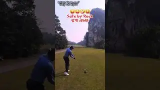 🇻🇳 ⛳️ Driver Shot. Phoenix Golf Club. Champ | 드라이버샷. 피닉스 골프장. 챔프코스 | S&ocirc;n Golf Phoenix