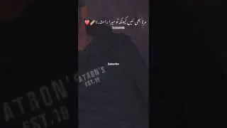 Talha Anjum's Urdu rap song 😊. #pakistan #military #talhaanjum #johnelia