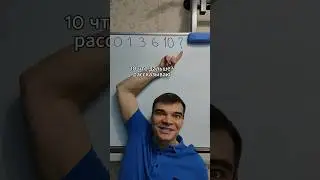 0, 1, 3, 6, 10, что дальше? (Eng subs) #последовательности #математика #загадки