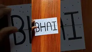 Cute 🥰 Happy Brother's Day Card / Brother's Day Card Making #shorts #brothersday