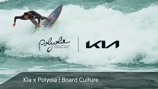 Kia x Polyola | Kształtowanie przyszłości zr&oacute;wnoważonego surfingu | Kia Polska