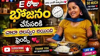 meru abhimaninche me mouth artist swapnika . me support yeppudu undali friends