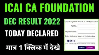 icai ca foundation dec 2022 result kaise dekhe, how to check icai ca foundation dec 2022 result