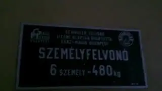 EPIC Ganz Lifts- PURE SOUND - Motor Room
