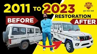 पुरानी से पुरानी Bolero अब होगी brand New !! 2011 to 2023 ​⁠​⁠only on ​⁠​⁠Super Automotive #bolero