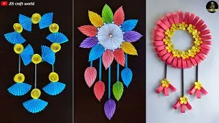 3 Easy & Quick Wall Hanging Craft Ideas / Unique Paper Wall mate / A4 Paper Crafts / CardBoard Reuse