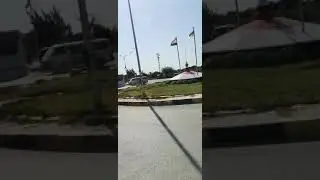 صينية بهيج برج العرب
