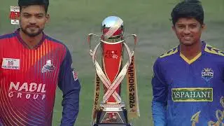 🏆 BPL 2026 TROPHY UNVEILING | Chattogram Royals vs Rajshahi Warriors Final Showdown! 🔥
